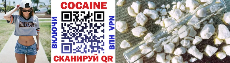 Купить Гашиш  МАРИХУАНА  Cocaine  Галлюциногенные грибы  МЕФ  СОЛЬ  Усинск
