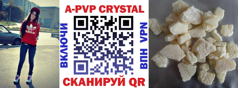 Гашиш Усинск