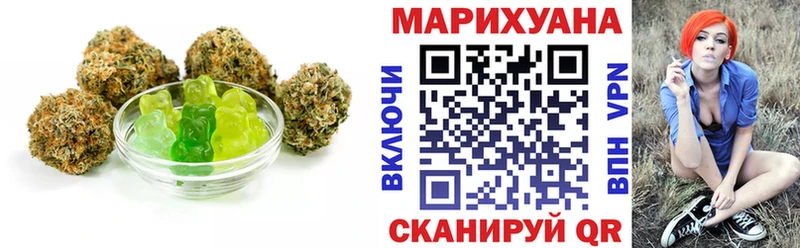 Canna-Cookies конопля  Купить где  Усинск 