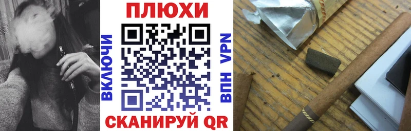 Купить где  Усинск  ГАШИШ hashish 