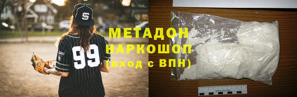 PSILOCYBIN Аркадак