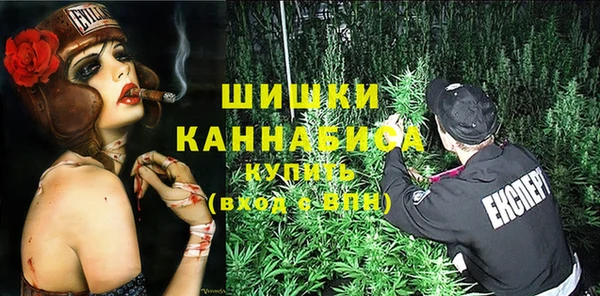соль курить ск Арсеньев
