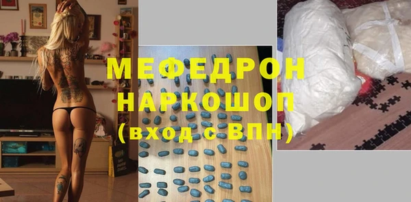 соль курить ск Арсеньев