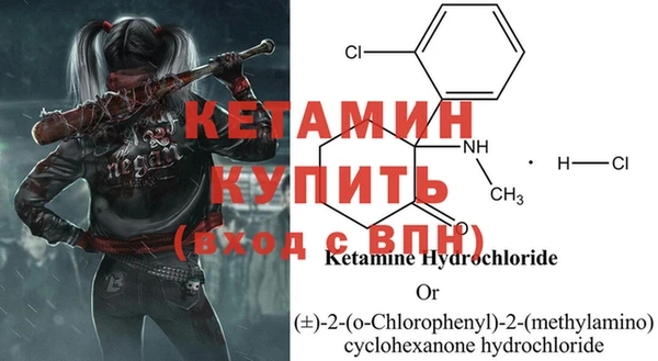 PSILOCYBIN Аркадак