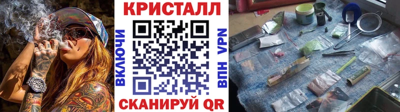 Первитин мет Усинск